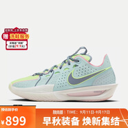 耐克（NIKE）男子籃球鞋 G.T. CUT 3緩震實(shí)戰(zhàn)運(yùn)動(dòng)鞋 DV2918-401藍(lán)41