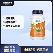 諾奧（NOW）FOODS 諾奧 紅景天精華素食膠囊 500mg 抗高反緩解疲勞 60粒