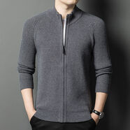 藝沃服飾浙江嘉興桐鄉濮院高端羊毛開(kāi)衫男加厚針織衫外套2024秋冬 中灰色YL133韓 S