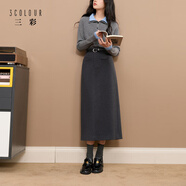 三彩2025冬季新款通勤半身裙直筒裙開(kāi)叉長(cháng)裙簡(jiǎn)約Z 深邃灰 XL