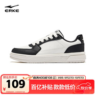 鴻星爾克女鞋運(yùn)動(dòng)板鞋潮流休閑鞋百搭簡(jiǎn)約小白鞋情侶運(yùn)動(dòng)鞋|天和