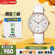 卡西歐（CASIO）手表女SHEEN商務(wù)皮帶石英日韓表送女友禮物SHE-4048PGL-7A