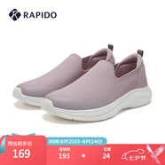 Rapido靂霹道春秋新款情侶款簡約休閑鞋舒適輕便健步鞋CQ4ZK3S10 淺紫色 37