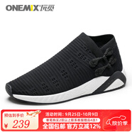 玩覓男鞋潮流復(fù)古套腳休閑鞋新款飛織透氣運動鞋時尚中國風(fēng)軟底舒適鞋 黑白 37