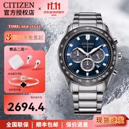 西鐵城(CITIZEN)男表CA0695三眼指針表盤皮/鋼帶光動能手表商務潮流運動 11.CA4454-89L