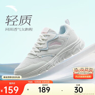 安踏輕便跑鞋女網(wǎng)面透氣軟底跑步鞋輕質減震運動休閑鞋女旅游鞋