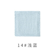 蘇蘇姐家4股精梳棉牛奶手工編織玩偶diy鉤針材料包寶寶毛線團(tuán)毛衣 14#淺藍(lán)