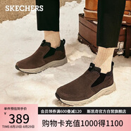 斯凱奇（Skechers）男鞋潮流百搭高幫男靴商務(wù)工作鞋舒適軟底緩震休閑運動(dòng)鞋237283C