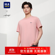 HLA海瀾之家短袖T恤男輕商務(wù)時尚系列繡花短t男夏季【安心品質(zhì)】