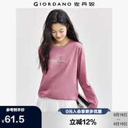 棉質(zhì)田園拾光主題印花針織圓領(lǐng)長(cháng)袖T恤13394790