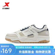 特步（XTEP）【門店同款】新暉板鞋男24冬季新款小白鞋皮面耐磨 香皮灰/帆白 44