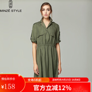 名師路品牌女裝夏裝商場同款連衣裙歐美街頭棉麻肩章短袖連衣裙 4S52474軍綠色46 L