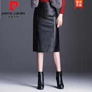 皮爾卡丹（pierre cardin）黑色皮裙半身裙女秋冬2025新款高腰包臀裙中長顯瘦開叉大碼一步裙 黑色 2XL 23 2尺 3     30碼