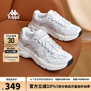 KAPPA卡帕男鞋增高老爹鞋男2025秋季新款鞋子男百搭休閑運動(dòng)鞋軟底跑鞋 韓國白/鯊魚(yú)灰 44
