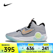 耐克（NIKE）杜蘭特男子籃球鞋 KD TREY 5 X EP DJ7554-009 41