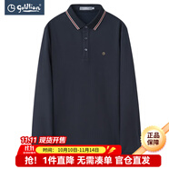 金利來男裝長袖T恤男秋季含羊毛保暖時尚百搭翻領商務休閑POLO衫上衣T恤 藏藍-95 S