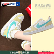 耐克（NIKE）女鞋 2025新款夏季時(shí)尚潮流休閑鞋輕便舒適低幫板鞋子大童鞋 米黃-731 36.5