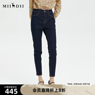 謎底緊身牛仔褲女秋新款百搭時(shí)尚小腳九分褲鉛筆褲269MK8021 海軍藍(lán) XS