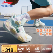 李寧童鞋兒童籃球鞋男小大童全城8 青少版韋德系列運動鞋39YKBS114-17