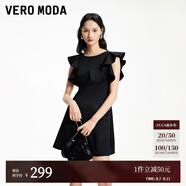 VEROMODA連衣裙2024春夏新款甜美法式名媛淑女荷葉邊拉鏈顯瘦修身 S59黑色 170/88A/L