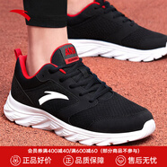 安踏男鞋運動鞋男夏季舒適耐磨緩震跑鞋黑色休閑鞋 黑/大學(xué)紅/安踏白-2 42