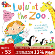 英文原版 Lulu at the Zoo 翻翻書 我愛露露系列 動(dòng)物園之旅 Lulus 邊玩邊學(xué) 幼兒認(rèn)知啟蒙故事圖畫書 綠山墻