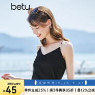 betu百圖女裝吊帶衫打底背心內(nèi)搭背心外穿V領無袖吊帶背心女2204T82 黑色 L