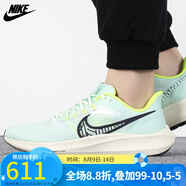 耐克（NIKE）  男子跑鞋  休閑跑步運(yùn)動(dòng)鞋LOW TOP DH4071-100 DH4071-301/秋季 42