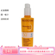 貝德瑪（BIODERMA）防曬/隔離 倍護(hù)防嗮噴霧200ml