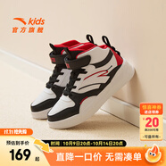 安踏兒童運動(dòng)鞋男女童春秋學(xué)生防滑保暖防風(fēng)高幫板 【男女同款】白/黑/紅8002-3 33 腳長(cháng)約20.5cm