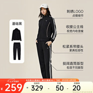 安踏易打理套裝丨立領(lǐng)針織外套長(cháng)褲女款秋季運動(dòng)上衣直筒褲兩件套