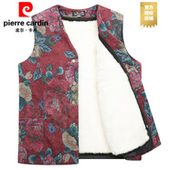 皮爾卡丹（pierre cardin）羊毛呢馬甲女士皮毛一體保暖背心棉坎肩皮草馬夾冬季中老年人媽媽 紅色牡丹_羊皮毛內膽 2XL (建議105-120斤)