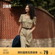 森馬連衣裙女小方領(lǐng)開叉長裙夏法式優(yōu)雅格調(diào)工裝裙101324114048