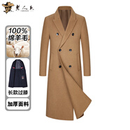 老人頭（LRT）100%純羊毛雙面呢大衣男加厚商務(wù)休閑長(cháng)款過(guò)膝雙排扣羊毛呢子外套 駝色 加厚 XL /180 （建議145-170斤）