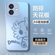 龍小幺OPPOA3I手機殼PJL11O保護套opp0pp0ppo男女新款pjliio全包A31防摔玻璃軟殼時(shí)尚簡(jiǎn)約創(chuàng  )意外殼 遠峰藍-光亮小龍藍+手機膜 OPPOA3i