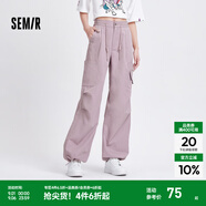 森馬（Semir）休閑褲女松緊腰闊腿褲高街酷颯風(fēng)夏設(shè)計(jì)感抽繩工裝褲潮流潮酷 紫色調(diào)00377 XL