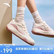 安踏曲奇女鞋板鞋新款潮流厚底軟底鞋子女小白鞋丑萌舒適休閑鞋運動鞋