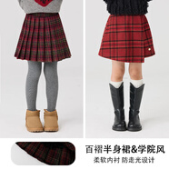 moonkids女童半身裙2025秋冬新款兒童加厚格子裙百褶短裙大童新年a字裙子 兩條裝【4508英格倫+4540紅色】 【無褲襪】 130 cm