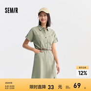 森馬（Semir）連衣裙女氣質(zhì)工裝裙子夏天女裝24夏純棉polo領(lǐng)短裙 土灰綠40901 L