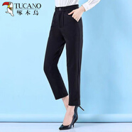啄木鳥(niǎo)彈力休閑西褲女大碼女褲寬松工裝直筒褲新款九分西裝褲春秋褲子女 黑色小腳9分褲【彈力/拉鏈紐 輕 S 85斤以?xún)?
                                         title=