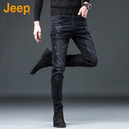 吉普（JEEP）美國(guó)正品高端彈力直筒牛仔褲秋冬新款男士痞帥休閑修身小腳褲春秋 黑色 常規(guī) 【官方正品】 33 【適合150斤左右】