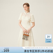 范思藍恩國風新中式刺繡花木連衣裙女夏季2024新款裙子24FS12061 米杏色 XS
