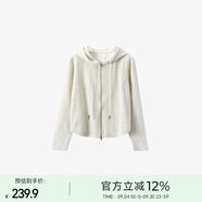 Basic House/百家好純色連帽針織開(kāi)衫秋季新款雙頭拉鏈長(cháng)袖短外套 白杏色 M (105-120斤)