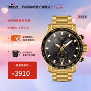 天梭（TISSOT）【官旗】 瑞士手表 速敢系列黑武士計(jì)時(shí)碼運(yùn)動(dòng)防水男表七夕禮物 黑盤金色鋼帶T125.617.33.051.01