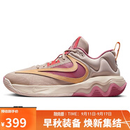 耐克（NIKE）男子籃球鞋IMMORTALITY抓地力運(yùn)動(dòng)鞋DZ7534-200粉橙43