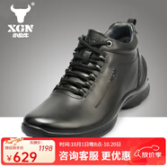 XGN小公牛男鞋時(shí)尚潮頭層牛皮中幫休閑旅游鞋英倫風(fēng)皮靴戶(hù)外靴奧特 奧特黑色 42