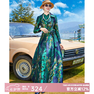 帝弗·潤(rùn)馳2025秋冬裝女闊太太外套洋氣提花超長(zhǎng)過(guò)膝款風(fēng)衣外套及踝長(zhǎng)外套女 藏青色 XL