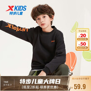 特步（XTEP）兒童童裝保暖舒適套頭衛(wèi)衣 正黑色/明火橙(加絨) 160cm