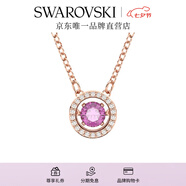 施華洛世奇（SWAROVSKI）Una跳動(dòng)的心項鏈女吊墜輕奢小眾送女友女士老婆畢業(yè)禮物女 紫色跳動(dòng)的心5620551
