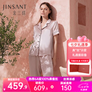 金三塔真絲睡衣女100%桑蠶絲外穿涼感兩件套睡褲居家服七夕禮物 短長(zhǎng)褲香妃色 L
